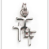 Trio Cross Charm Grace Children