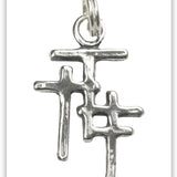 Trio Cross Charm